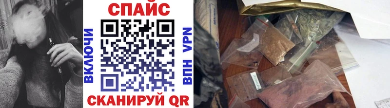 Бутират 99%  kraken онион  Горячий Ключ  закладки 