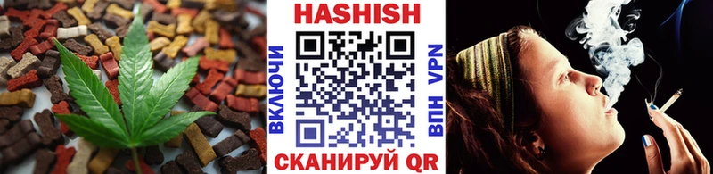 Печенье с ТГК марихуана  где купить наркоту  Горячий Ключ 