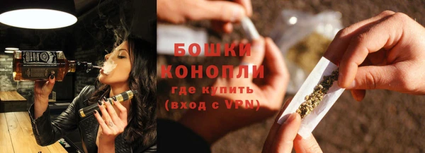 СК Бугульма