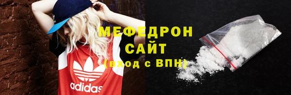ешки Богданович