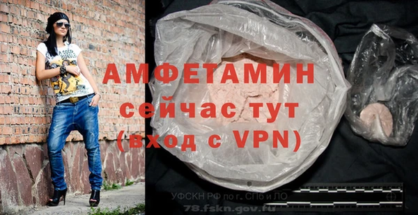 ешки Богданович