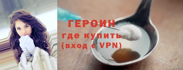 СК Бугульма