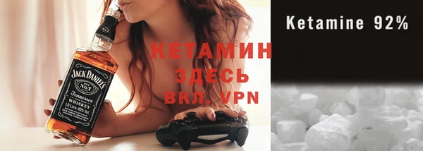 ешки Богданович