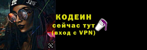 мет Беломорск