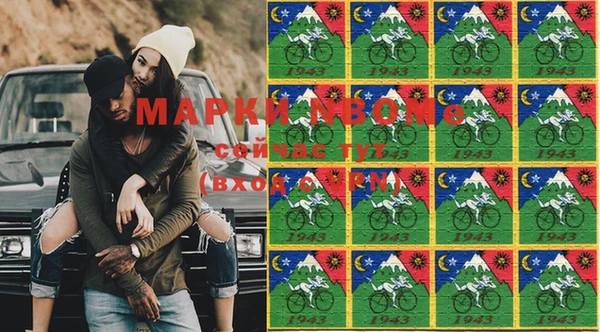 ешки Богданович