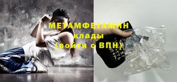ешки Богданович