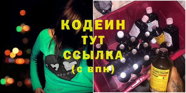 СК Бугульма