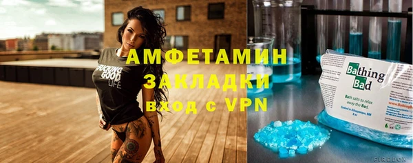 СК Бугульма