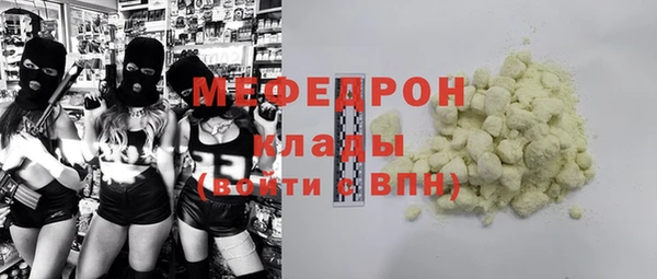 ешки Богданович