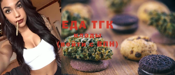 ешки Богданович