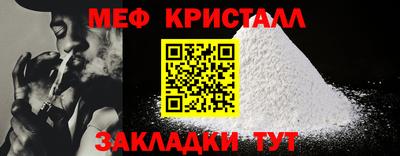 бутик Кулебаки