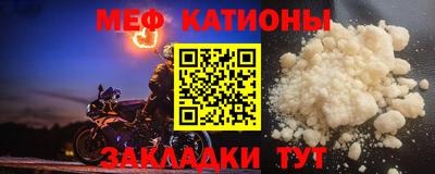 бутик Кулебаки