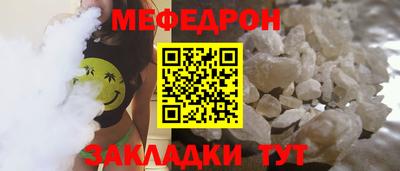гидропоника Кунгур