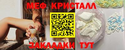 гидропоника Кунгур