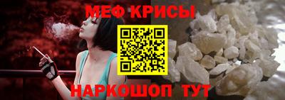 бутик Кулебаки