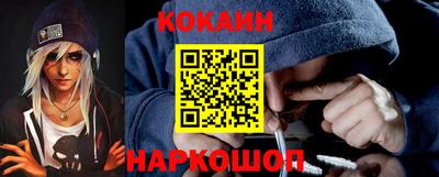 гидропоника Кунгур