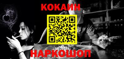 гидропоника Кунгур
