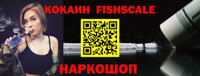 гидропоника Кунгур