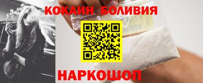 гидропоника Кунгур