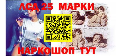 бутик Кулебаки