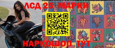 кокаин Кумертау