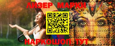 гидропоника Кунгур