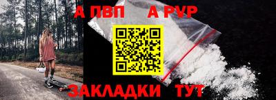 бутик Кулебаки