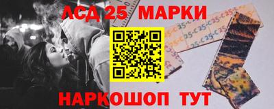 кокаин Кумертау