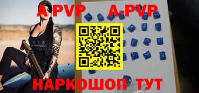 бутик Кулебаки