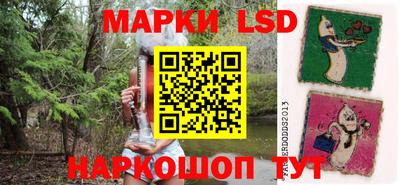 кокаин Кумертау
