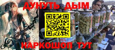 гидропоника Кунгур