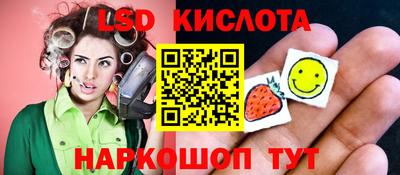бутик Кулебаки