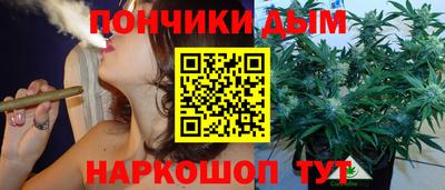 кокаин Кумертау
