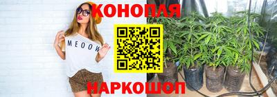 амфетамин Сосновый Бор