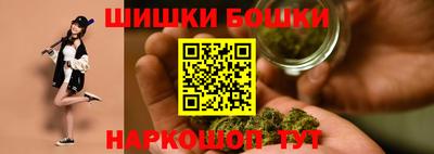 гидропоника Кунгур
