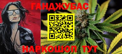 гидропоника Кунгур