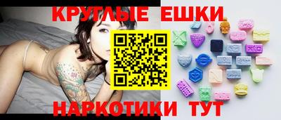 бутик Кулебаки