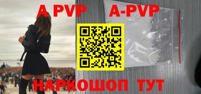 гидропоника Кунгур