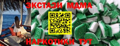 бутик Кулебаки
