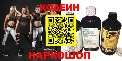 кокаин Кумертау
