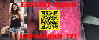 кокаин Кумертау