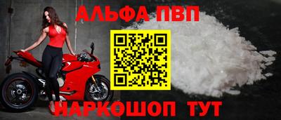 гидропоника Кунгур