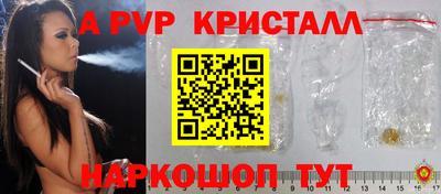 бутик Кулебаки