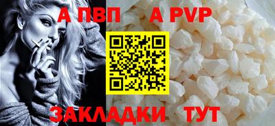 гидропоника Кунгур