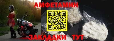 бутик Кулебаки