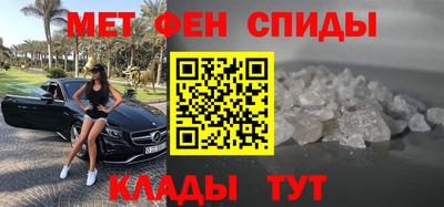 бутик Кулебаки
