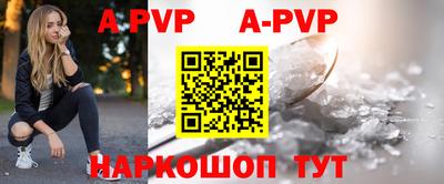 кокаин Кумертау