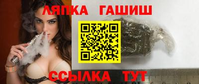 бутик Кулебаки