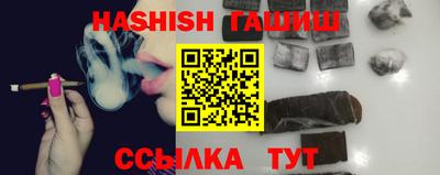 бутик Кулебаки