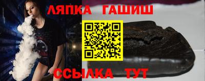 кокаин Кумертау